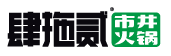 Partner 43